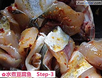 水煮豆腐鱼做法第三步骤