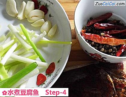 水煮豆腐鱼做法第四步骤