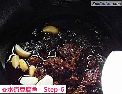 水煮豆腐鱼做法第六步骤