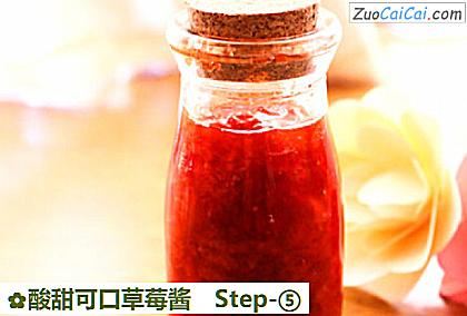 酸甜可口草莓酱做法第五步骤