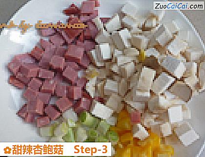 甜辣杏鲍菇做法第三步骤