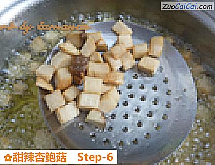 甜辣杏鲍菇做法第六步骤