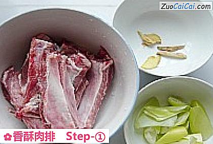 香酥肉排做法第一步骤