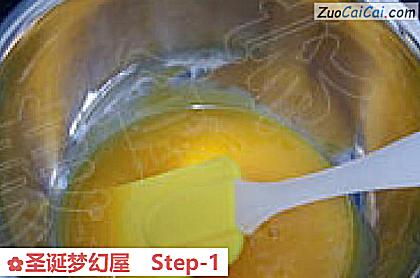 圣诞梦幻屋做法第一步骤