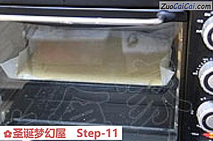 圣诞梦幻屋做法第十一步骤