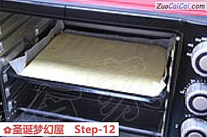 圣诞梦幻屋做法第十二步骤