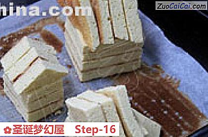 圣诞梦幻屋做法第十六步骤