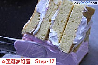 圣诞梦幻屋做法第十七步骤