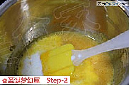 圣诞梦幻屋做法第二步骤