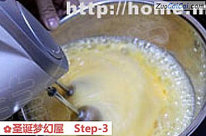 圣诞梦幻屋做法第三步骤