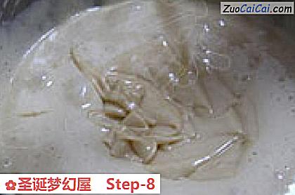 圣诞梦幻屋做法第八步骤