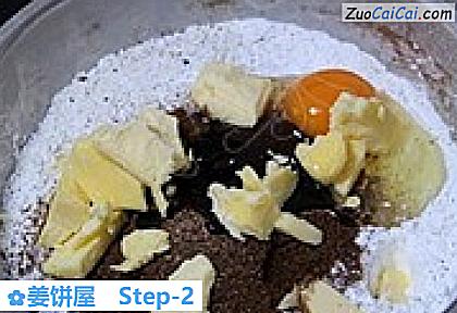 姜饼屋做法第二步骤