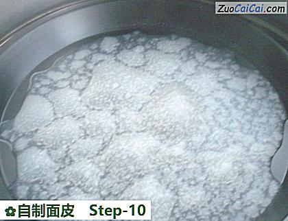 自制面皮做法第十步骤