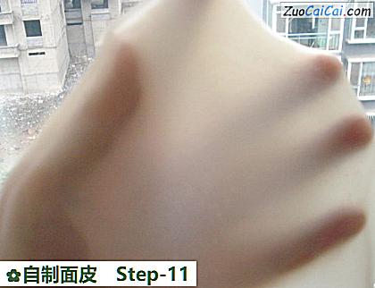 自制面皮做法第十一步骤