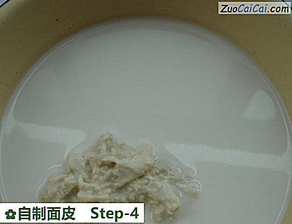 自制面皮做法第四步骤