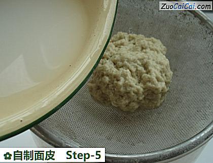 自制面皮做法第五步骤