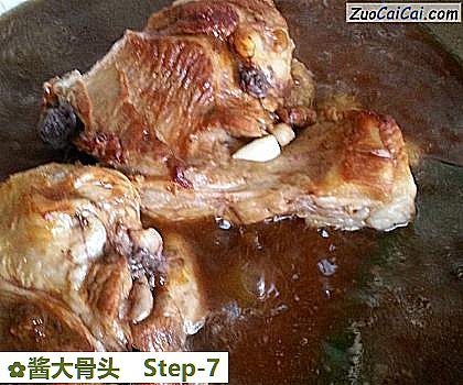 酱大骨头做法第七步骤