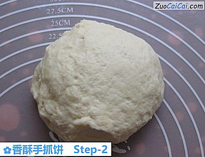 香酥手抓饼做法第二步骤