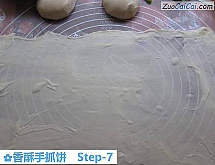 香酥手抓饼做法第七步骤