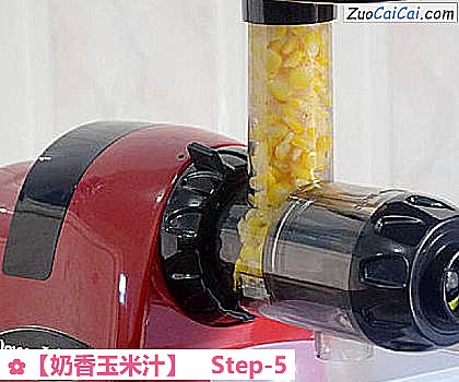奶香玉米汁做法第五步骤