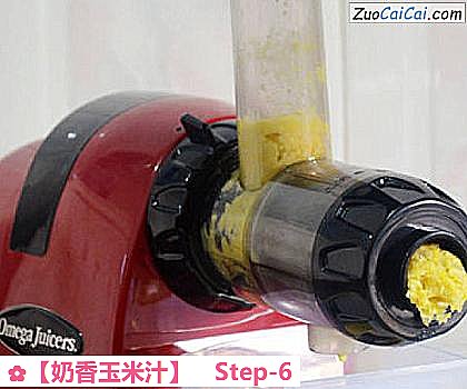 奶香玉米汁做法第六步骤