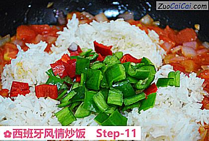 西班牙风情炒饭做法第十一步骤