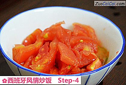 西班牙风情炒饭做法第四步骤