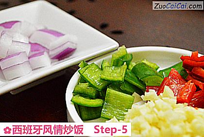 西班牙风情炒饭做法第五步骤