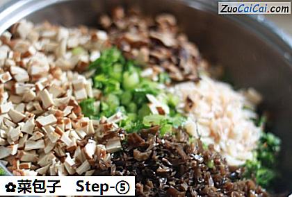 菜包子做法第五步骤