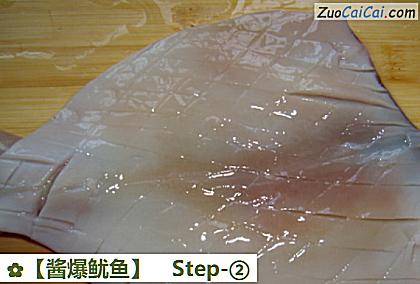 酱爆鱿鱼做法第二步骤