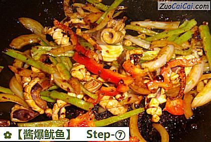 酱爆鱿鱼做法第七步骤