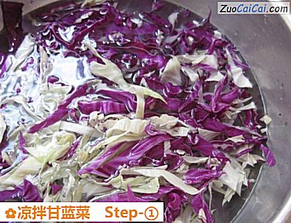 凉拌甘蓝菜做法第一步骤