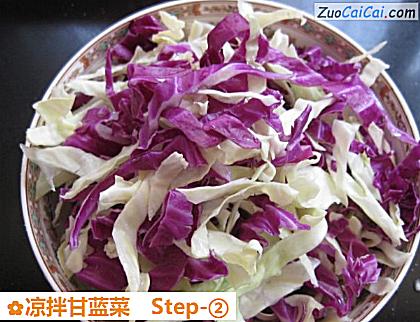 凉拌甘蓝菜做法第二步骤