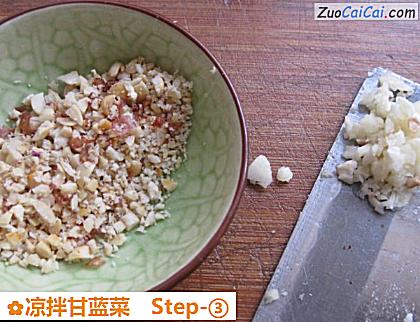 凉拌甘蓝菜做法第三步骤