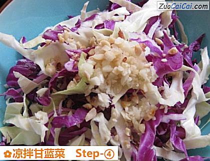 凉拌甘蓝菜做法第四步骤