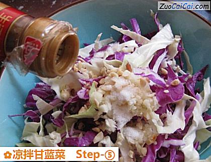 凉拌甘蓝菜做法第五步骤