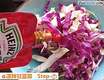凉拌甘蓝菜做法第七步骤