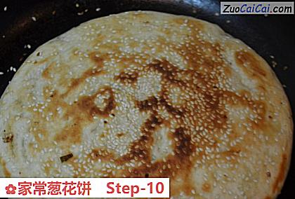 家常葱花饼成品图3