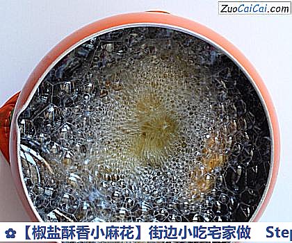 椒盐酥香小麻花做法第七步骤