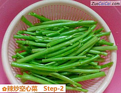 辣炒空心菜做法第二步骤