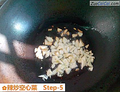 辣炒空心菜做法第五步骤