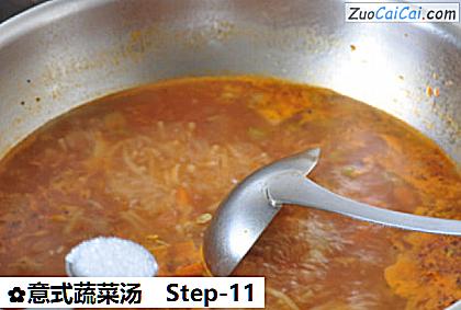 意式蔬菜汤做法第十一步骤