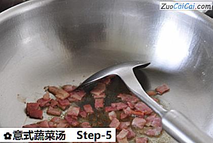 意式蔬菜汤做法第五步骤