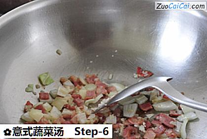 意式蔬菜汤做法第六步骤