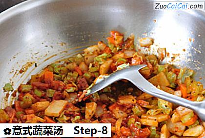 意式蔬菜汤做法第八步骤