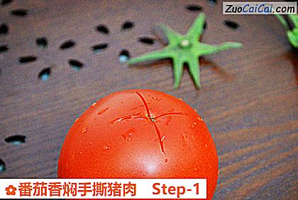 番茄香焖手撕猪肉做法第一步骤