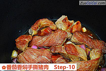 番茄香焖手撕猪肉做法第十步骤