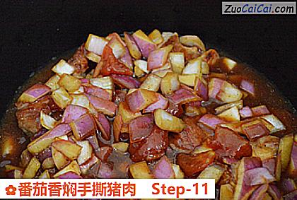 番茄香焖手撕猪肉做法第十一步骤