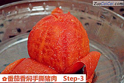 番茄香焖手撕猪肉做法第三步骤