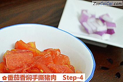 番茄香焖手撕猪肉做法第四步骤